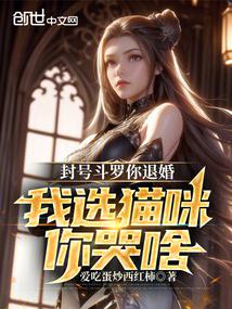 ��Ŷ������˻飬��ѡè�����ɶ