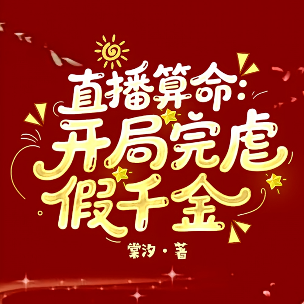 �ͺ��Ŷ��׺��ҷ�����