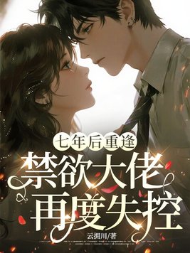 ������ط꣬���������ٶ�ʧ��