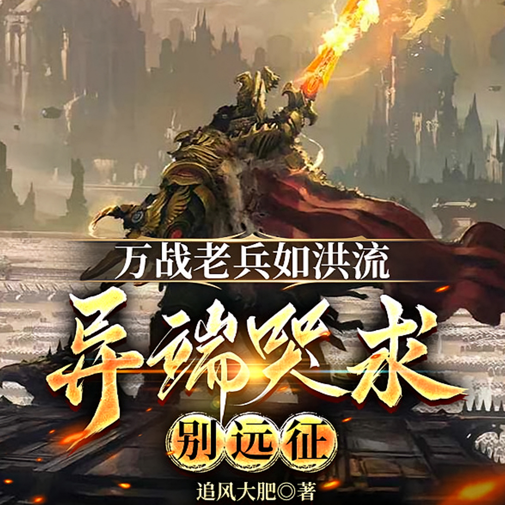 ��ս�ϱ����������˿����Զ��