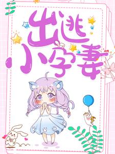 ����С����