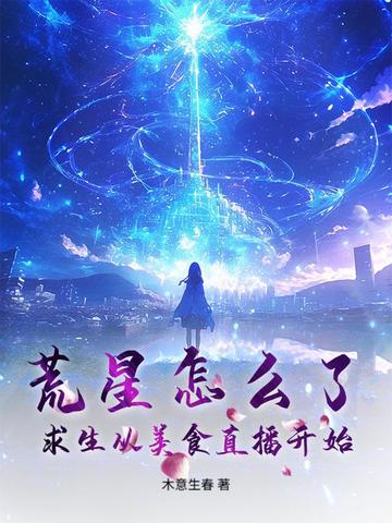 ������ô�ˣ���������ʳֱ����ʼ