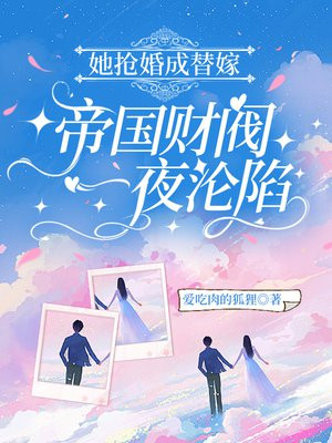 ���������ޣ��۹��Ʒ�һҹ����