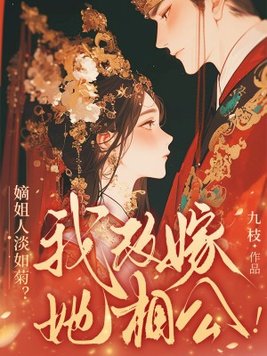 �ս��˵����?�Ҹļ����๫!