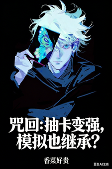 ��أ��鿨��ǿ��ģ��Ҳ�̳У�